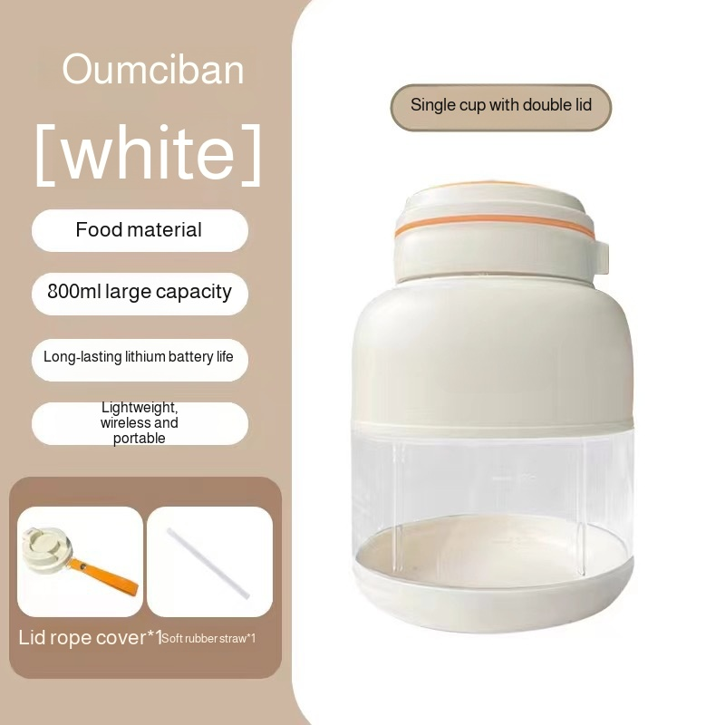 Juice cup——large capacity portable freshly squeezed juice can crushed ice
