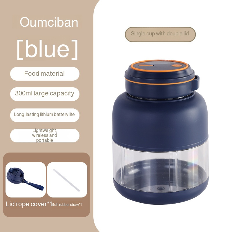 Juice cup——large capacity portable freshly squeezed juice can crushed ice