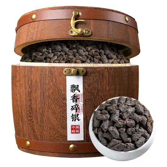Piaoxiang Suiyin – Rich, Smooth, and Aromatic Pu-erh Tea Nuggets